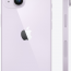 Apple iPhone 14 Plus 256 ГБ фиолетовый - Apple iPhone 14 Plus 256 ГБ фиолетовый