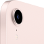 Apple iPad mini (2021) Wi-Fi 64 ГБ розовый - Apple iPad mini (2021) Wi-Fi 64 ГБ розовый