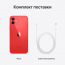 Apple iPhone 12 Mini 256 ГБ (Product)Red - Apple iPhone 12 Mini 256 ГБ (Product)Red