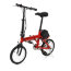 Электровелосипед FREEGO - Электровелосипед FREEGO