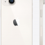 Apple iPhone 14 128 ГБ «сияющая звезда» - Apple iPhone 14 128 ГБ «сияющая звезда»