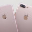 Apple iPhone 7 Plus 128GB Rose Gold - Apple iPhone 7 Plus 128GB Rose Gold