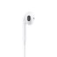 Наушники Apple EarPods с разъёмом Lightning - Наушники Apple EarPods с разъёмом Lightning