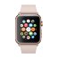 Apple Watch 38mm 18-Karat Rose Gold Case with Rose Gray Modern Buckle - Apple Watch 38mm 18-Karat Rose Gold Case with Rose Gray Modern Buckle