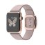 Apple Watch 38mm 18-Karat Rose Gold Case with Rose Gray Modern Buckle - Apple Watch 38mm 18-Karat Rose Gold Case with Rose Gray Modern Buckle
