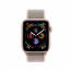 Apple Watch Series 4 44mm Gold Aluminum Case with Pink Sand Sport Loop - Apple Watch Series 4 44mm Gold Aluminum Case with Pink Sand Sport Loop