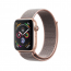 Apple Watch Series 4 44mm Gold Aluminum Case with Pink Sand Sport Loop - Apple Watch Series 4 44mm Gold Aluminum Case with Pink Sand Sport Loop