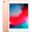 Apple iPad mini 2019 Wi-Fi + Cellular 256 ГБ, золотой - Apple iPad mini 2019 Wi-Fi + Cellular 256 ГБ, золотой
