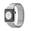 Apple Watch 42mm Stainless Steel Case with Link Bracelet - Apple Watch 42mm Stainless Steel Case with Link Bracelet