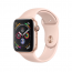 Apple Watch Series 4 44mm Gold Aluminum Case with Pink Sand Sport Band - Apple Watch Series 4 44mm Gold Aluminum Case with Pink Sand Sport Band