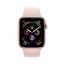 Apple Watch Series 4 40mm Gold Aluminum Case with Pink Sand Sport Band - Apple Watch Series 4 40mm Gold Aluminum Case with Pink Sand Sport Band