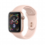 Apple Watch Series 4 40mm Gold Aluminum Case with Pink Sand Sport Band - Apple Watch Series 4 40mm Gold Aluminum Case with Pink Sand Sport Band