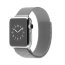 Apple Watch 42mm Stainless Steel Case with Milanese Loop - Apple Watch 42mm Stainless Steel Case with Milanese Loop
