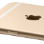 Apple iPhone 6s 64GB Gold - Apple iPhone 6s 64GB Gold