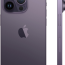 Apple iPhone 14 Pro 256 ГБ темно-фиолетовый - Apple iPhone 14 Pro 256 ГБ темно-фиолетовый