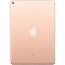 Apple iPad Air Wi-Fi 256 ГБ, золотой - Apple iPad Air Wi-Fi 256 ГБ, золотой