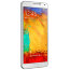 Samsung Galaxy Note 3 32Gb White - Samsung Galaxy Note 3 32Gb White