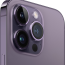 Apple iPhone 14 Pro Max 256 ГБ темно-фиолетовый  - Apple iPhone 14 Pro Max 256 ГБ темно-фиолетовый 