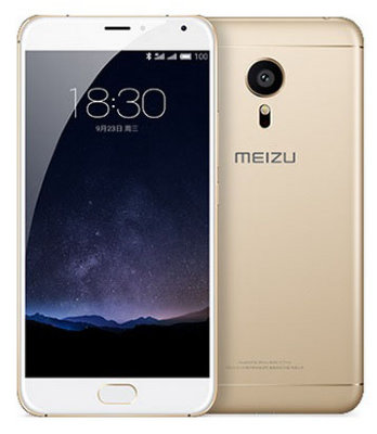 MEIZU PRO 5 32 GB Gold MEIZU PRO 5 - смартфон с яркими внешними характеристиками и отличными эксплуатационными качествами, который в состояние хранить огромное количество пользовательской информации