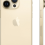 Apple iPhone 14 Pro Max 256 ГБ золотой - Apple iPhone 14 Pro Max 256 ГБ золотой