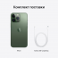 Apple iPhone 13 Pro 512 ГБ «альпийский зелёный» - Apple iPhone 13 Pro 512 ГБ «альпийский зелёный»