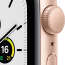 Apple Watch SE, 40 мм, корпус из алюминия золотого цвета спортивный ремешок цвета «сияющая звезда» - Apple Watch SE, 40 мм, корпус из алюминия золотого цвета спортивный ремешок цвета «сияющая звезда»