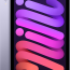 Apple iPad mini (2021) Wi-Fi 64 ГБ фиолетовый - Apple iPad mini (2021) Wi-Fi 64 ГБ фиолетовый