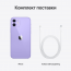 Apple iPhone 12 128 ГБ фиолетовый - Apple iPhone 12 128 ГБ фиолетовый