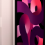 Apple iPad Air (2022) 10,9" Wi-Fi 64 ГБ розовый - Apple iPad Air (2022) 10,9" Wi-Fi 64 ГБ розовый