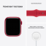 Apple Watch Series 7 41 мм корпус из алюминия красный спортивный ремешок красный - Apple Watch Series 7 41 мм корпус из алюминия красный спортивный ремешок красный