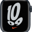 Apple Watch Nike Series 7 45 мм корпус из алюминия «тёмная ночь» спортивный ремешок Nike «антрацитовый/чёрный» 1 - Apple Watch Nike Series 7 45 мм корпус из алюминия «тёмная ночь» спортивный ремешок Nike «антрацитовый/чёрный» 1