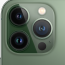 Apple iPhone 13 Pro Max 1 ТБ «альпийский зелёный» - Apple iPhone 13 Pro Max 1 ТБ «альпийский зелёный»