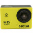 SJCAM SJ4000 Yellow - SJCAM SJ4000 Yellow
