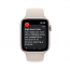 Apple Watch SE 2022 44 мм корпус из алюминия «сияющая звезда», спортивный ремешок «сияющая звезда» - Apple Watch SE 2022 44 мм корпус из алюминия «сияющая звезда», спортивный ремешок «сияющая звезда»