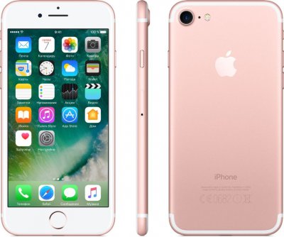 Apple iPhone 7 32GB Rose Gold iPhone​ 7 32ГБ Розовое Золото выполнен в металлическом корпусе с круглыми очертаниями граней​ и обладает защитой IP67 ​от брызг и воды. Данная модель оснащена мощным аккумулятором, новой системой камер для фото- и видеосъёмки и полностью переработанной кнопкой «Домой.