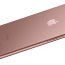 Apple iPhone 7 128GB Rose Gold - Apple iPhone 7 128GB Rose Gold